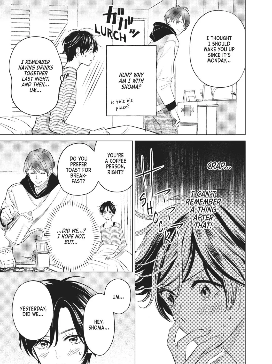 That Looker is Loose - Chapter 13 - Page 5
