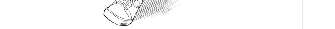 That Looker is Loose - Chapter 13 - Page 14