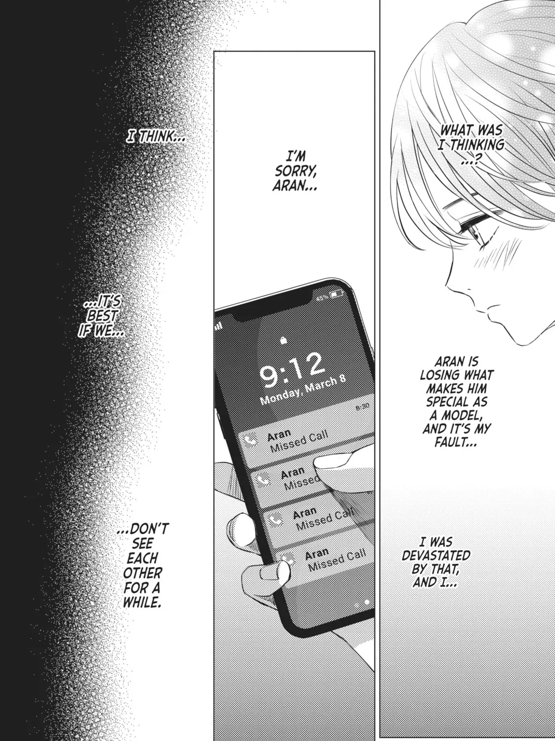 That Looker is Loose - Chapter 13 - Page 15