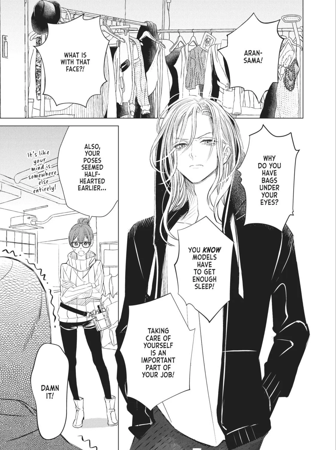 That Looker is Loose - Chapter 13 - Page 17