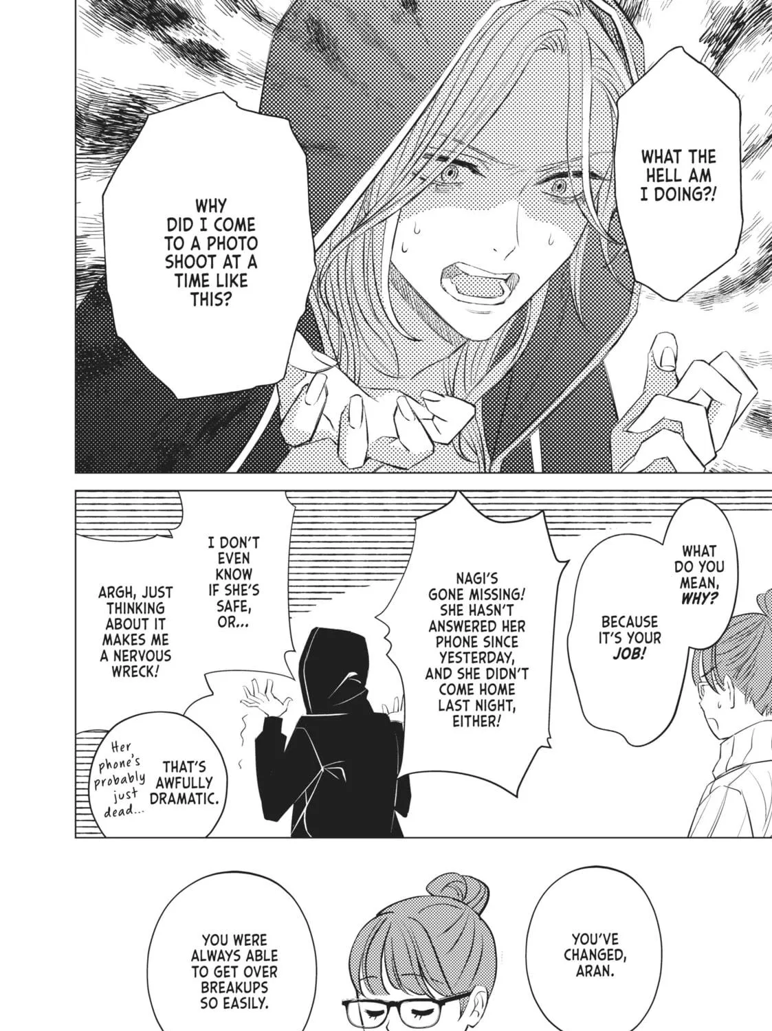 That Looker is Loose - Chapter 13 - Page 19