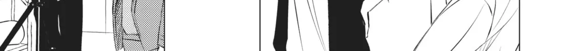 That Looker is Loose - Chapter 13 - Page 22