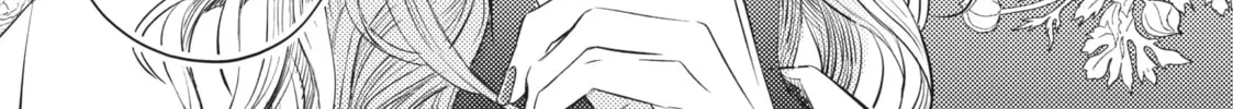 That Looker is Loose - Chapter 13 - Page 26