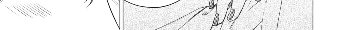 That Looker is Loose - Chapter 13 - Page 38