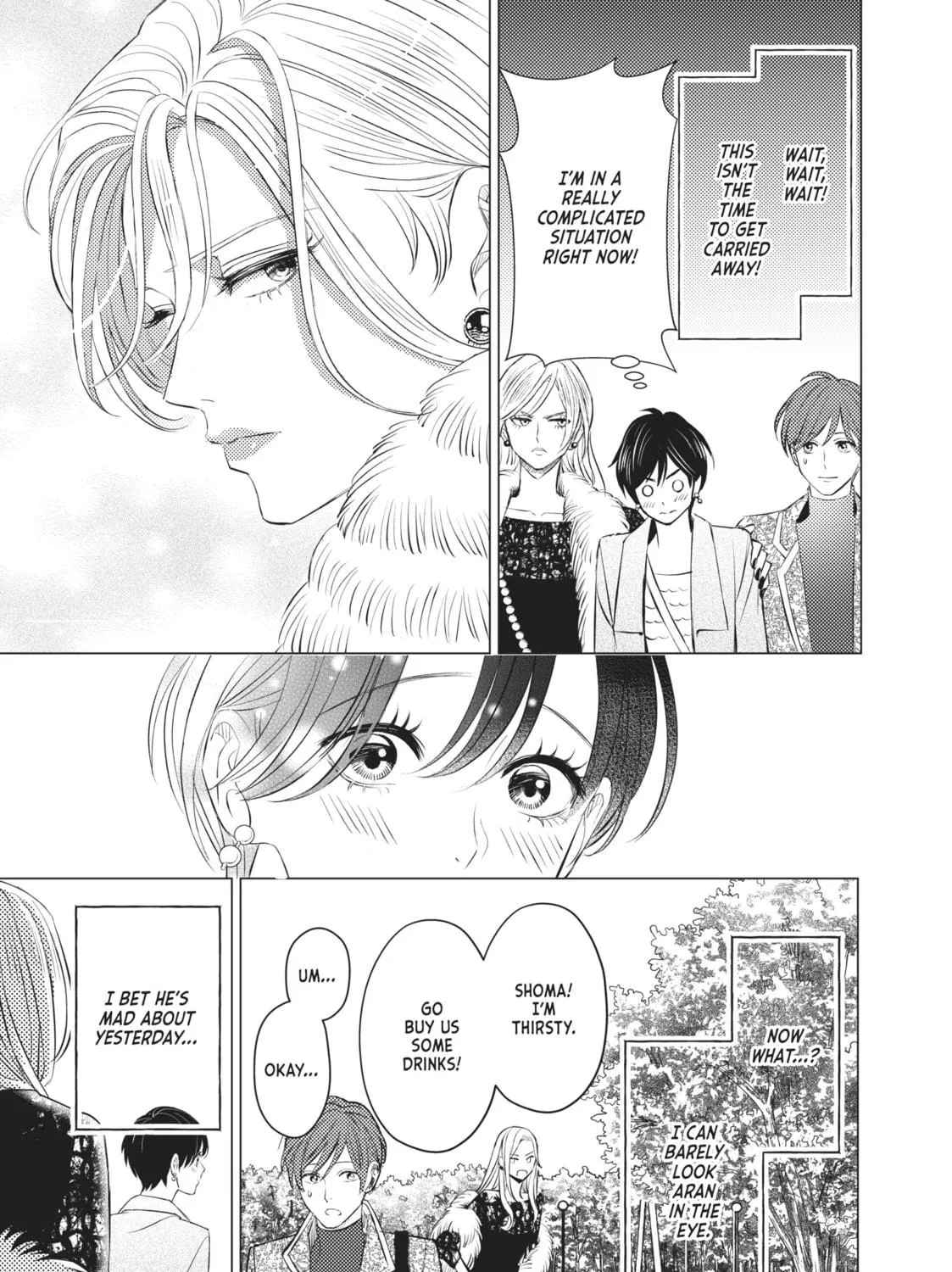 That Looker is Loose - Chapter 13 - Page 49