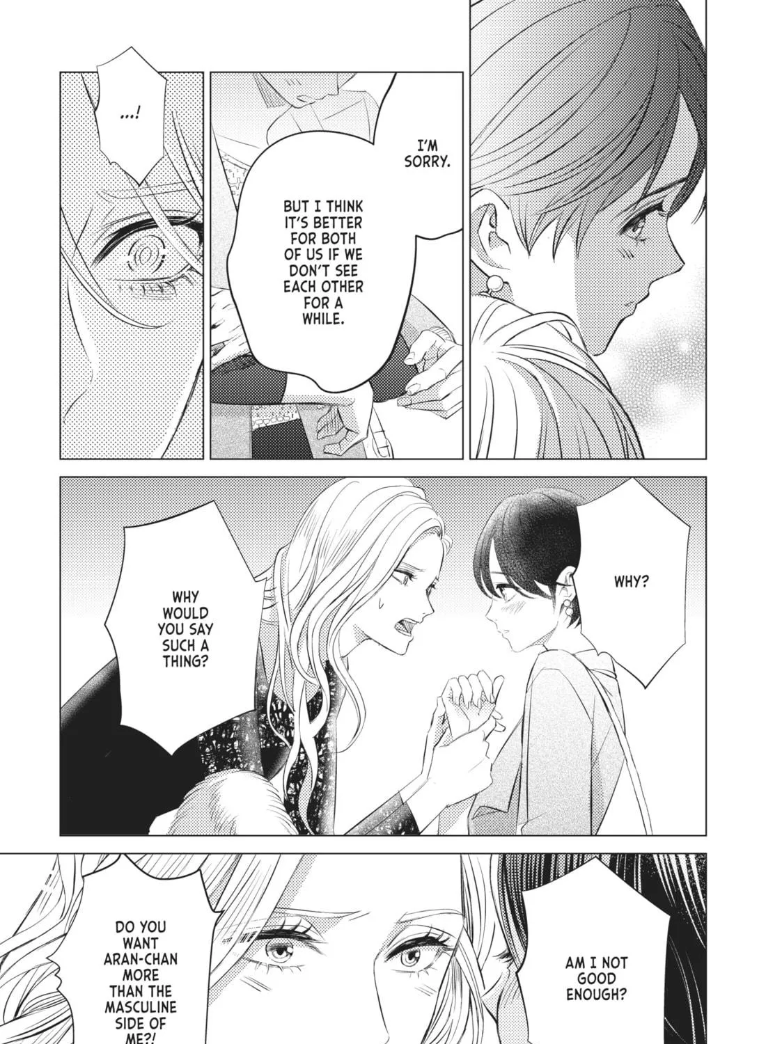 That Looker is Loose - Chapter 13 - Page 53