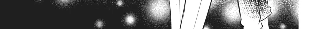 That Looker is Loose - Chapter 13 - Page 58