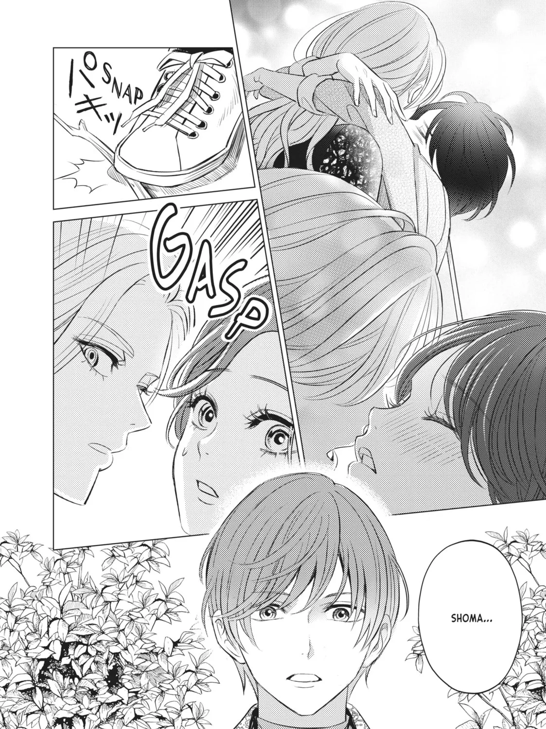 That Looker is Loose - Chapter 14 - Page 3