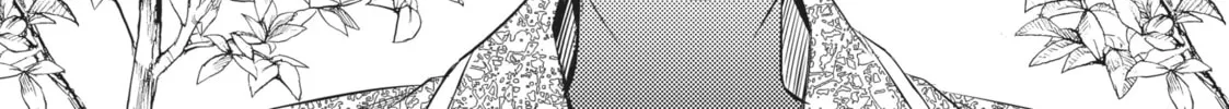 That Looker is Loose - Chapter 14 - Page 4