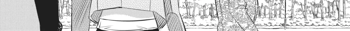 That Looker is Loose - Chapter 14 - Page 14