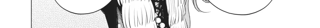 That Looker is Loose - Chapter 14 - Page 16