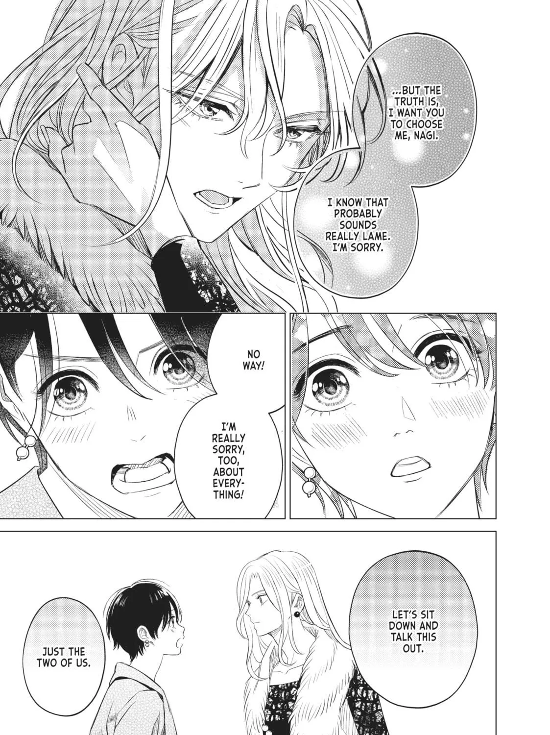 That Looker is Loose - Chapter 14 - Page 17