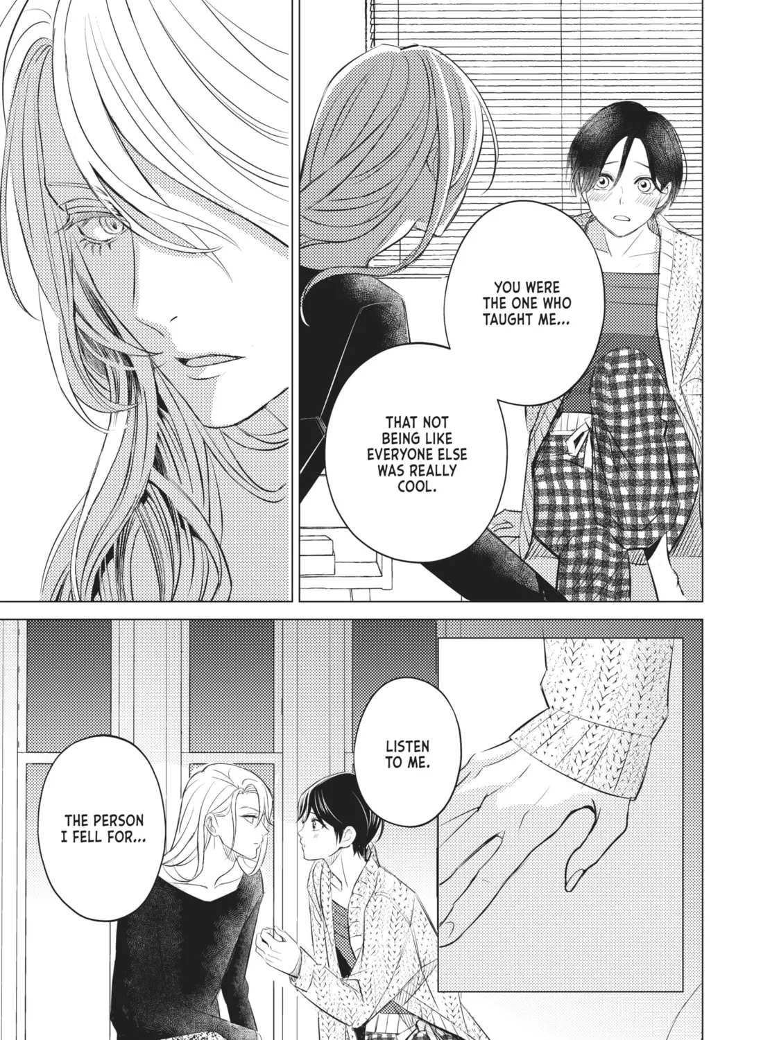 That Looker is Loose - Chapter 14 - Page 25
