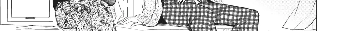 That Looker is Loose - Chapter 14 - Page 26