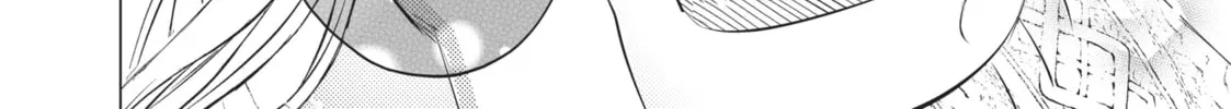 That Looker is Loose - Chapter 14 - Page 28