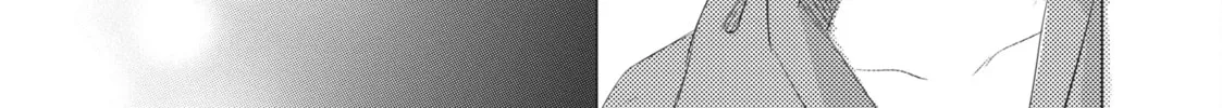 That Looker is Loose - Chapter 14 - Page 34