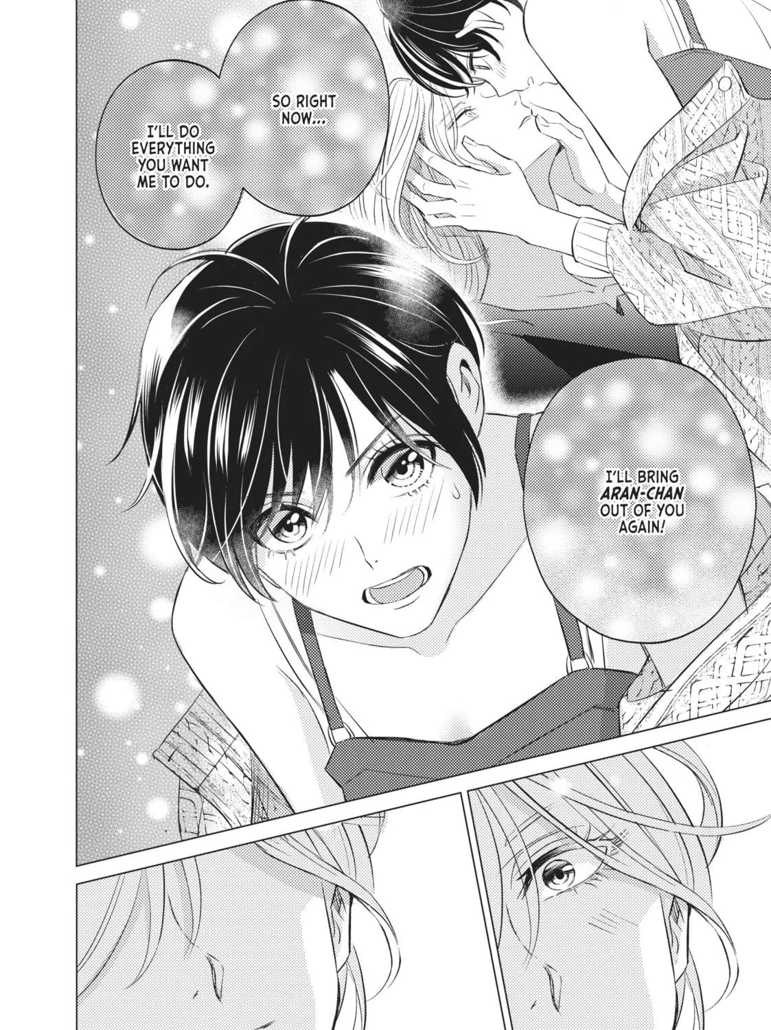 That Looker is Loose - Chapter 14 - Page 39