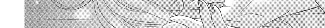That Looker is Loose - Chapter 14 - Page 44