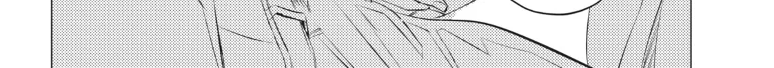 That Looker is Loose - Chapter 14 - Page 52