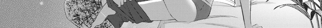 That Looker is Loose - Chapter 14 - Page 56