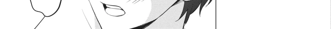 That Looker is Loose - Chapter 14 - Page 58