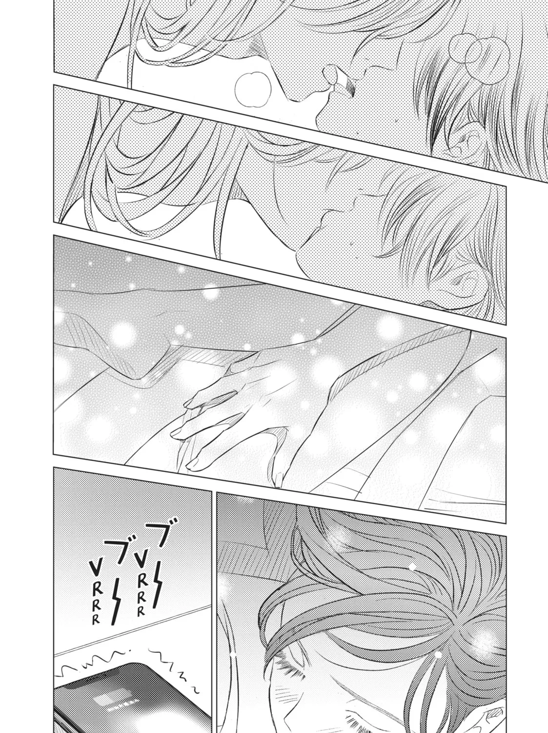 That Looker is Loose - Chapter 15 - Page 3