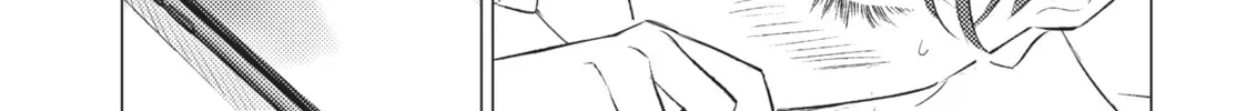 That Looker is Loose - Chapter 15 - Page 4