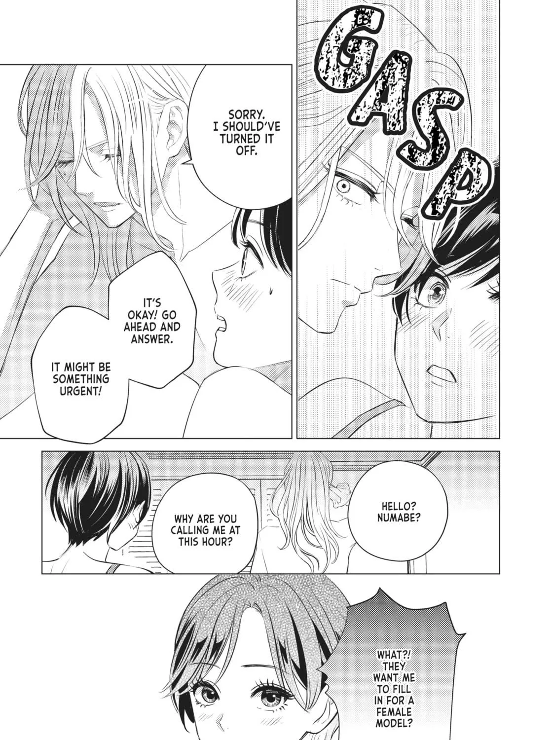 That Looker is Loose - Chapter 15 - Page 5