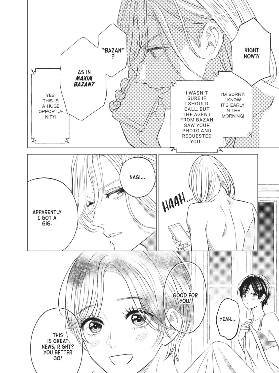 That Looker is Loose - Chapter 15 - Page 7