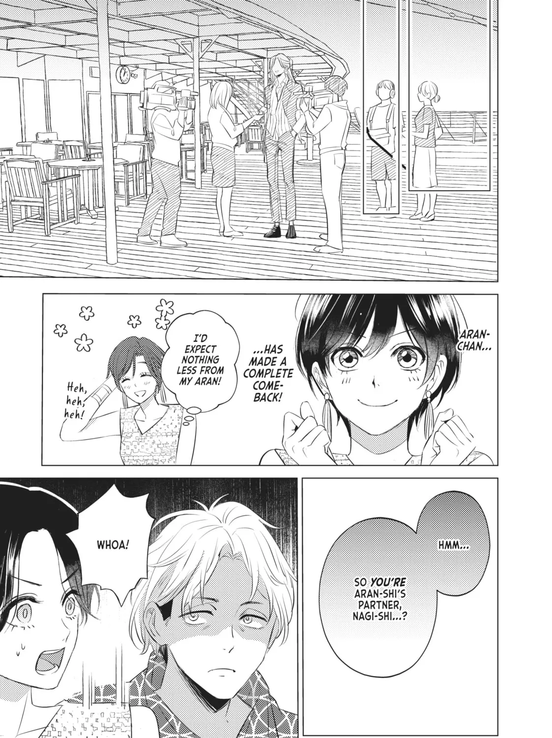 That Looker is Loose - Chapter 15 - Page 33