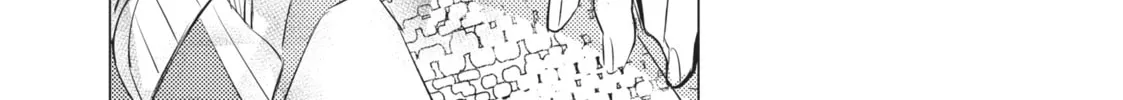 That Looker is Loose - Chapter 15 - Page 44