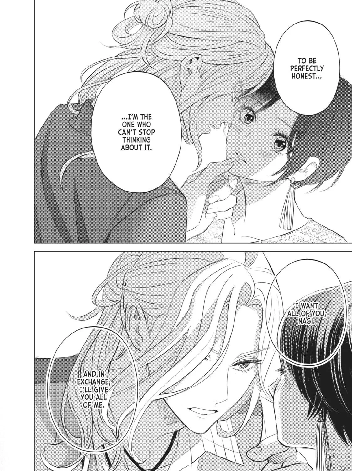 That Looker is Loose - Chapter 15 - Page 47