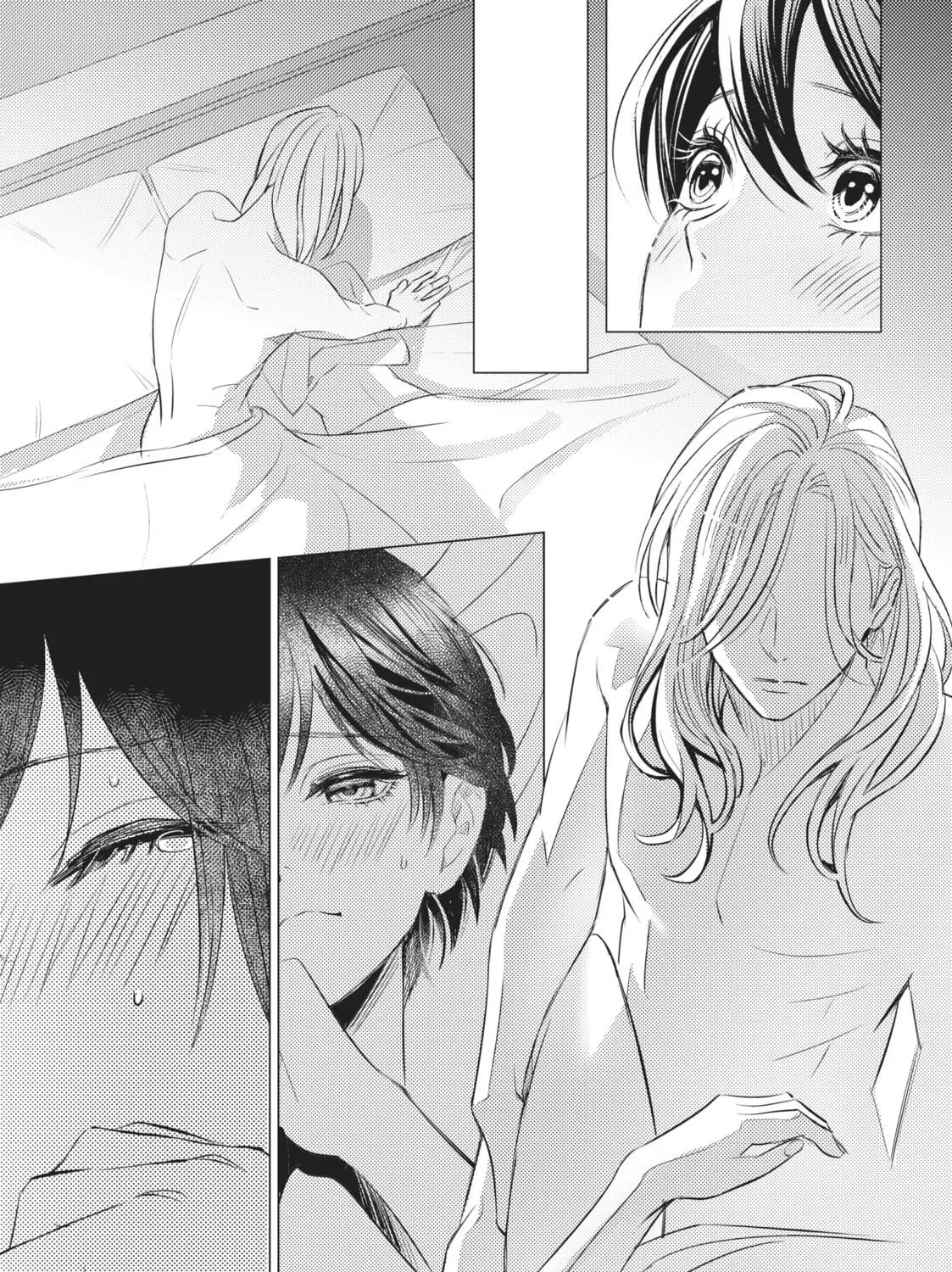 That Looker is Loose - Chapter 15 - Page 49