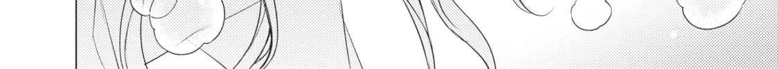 That Looker is Loose - Chapter 15 - Page 52