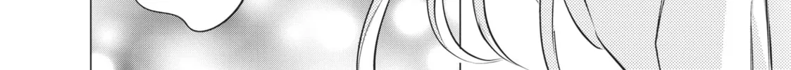 That Looker is Loose - Chapter 15 - Page 56