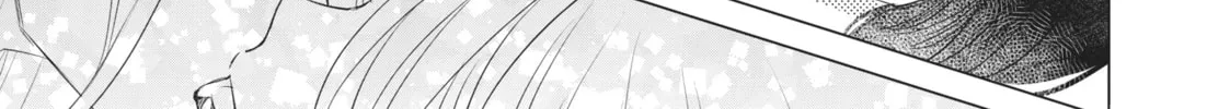 That Looker is Loose - Chapter 15 - Page 58