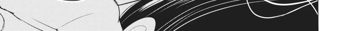 That Looker is Loose - Chapter 15 - Page 62