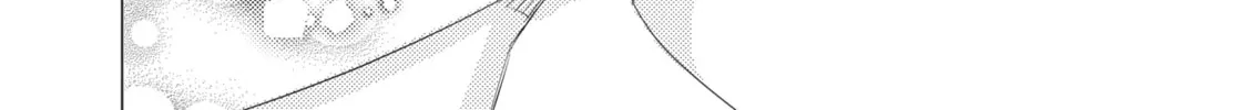 That Looker is Loose - Chapter 15 - Page 64