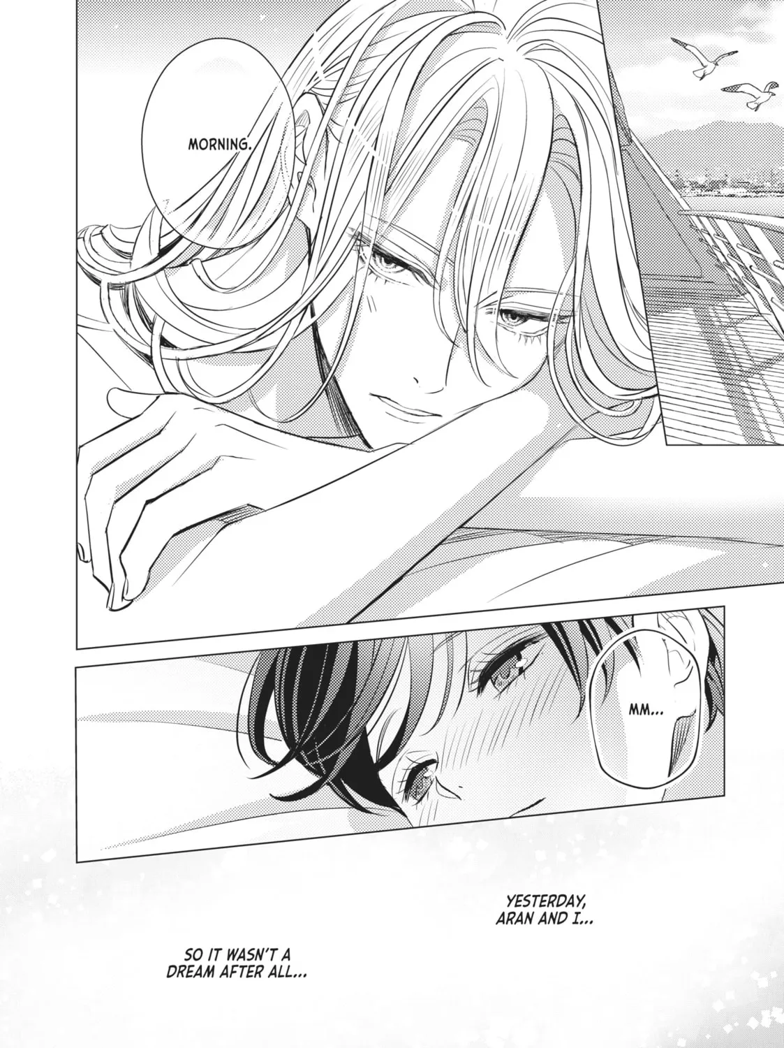 That Looker is Loose - Chapter 16 - Page 3