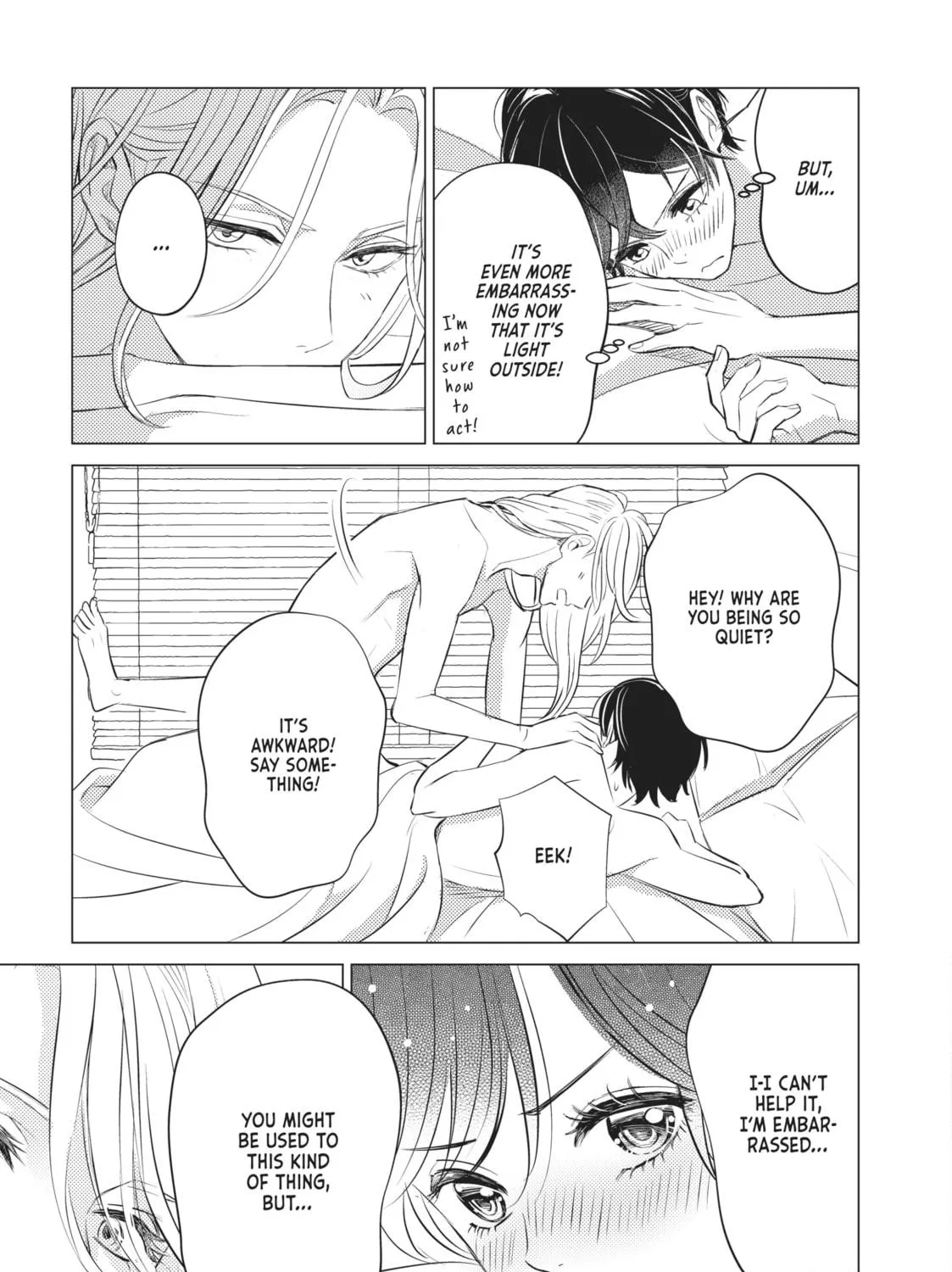 That Looker is Loose - Chapter 16 - Page 5