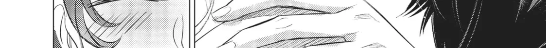 That Looker is Loose - Chapter 16 - Page 8