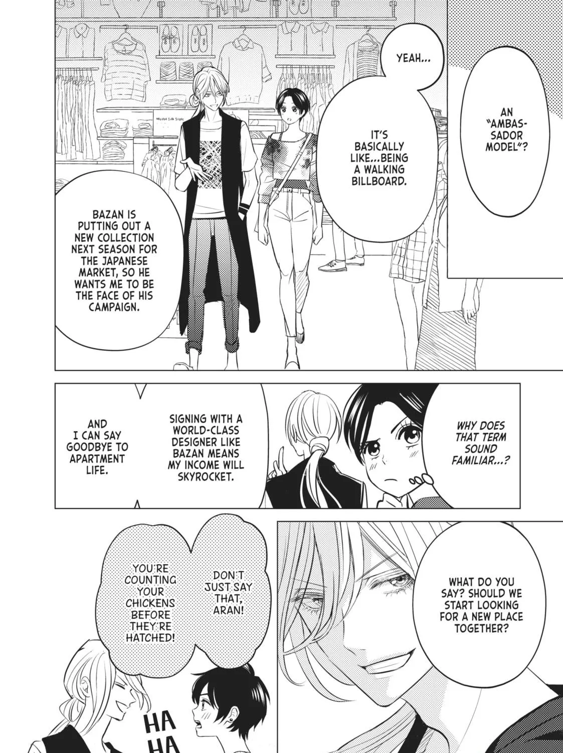 That Looker is Loose - Chapter 16 - Page 11
