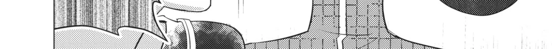 That Looker is Loose - Chapter 16 - Page 20
