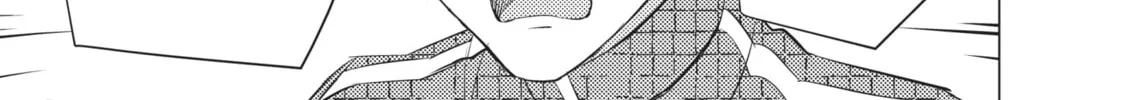 That Looker is Loose - Chapter 16 - Page 22