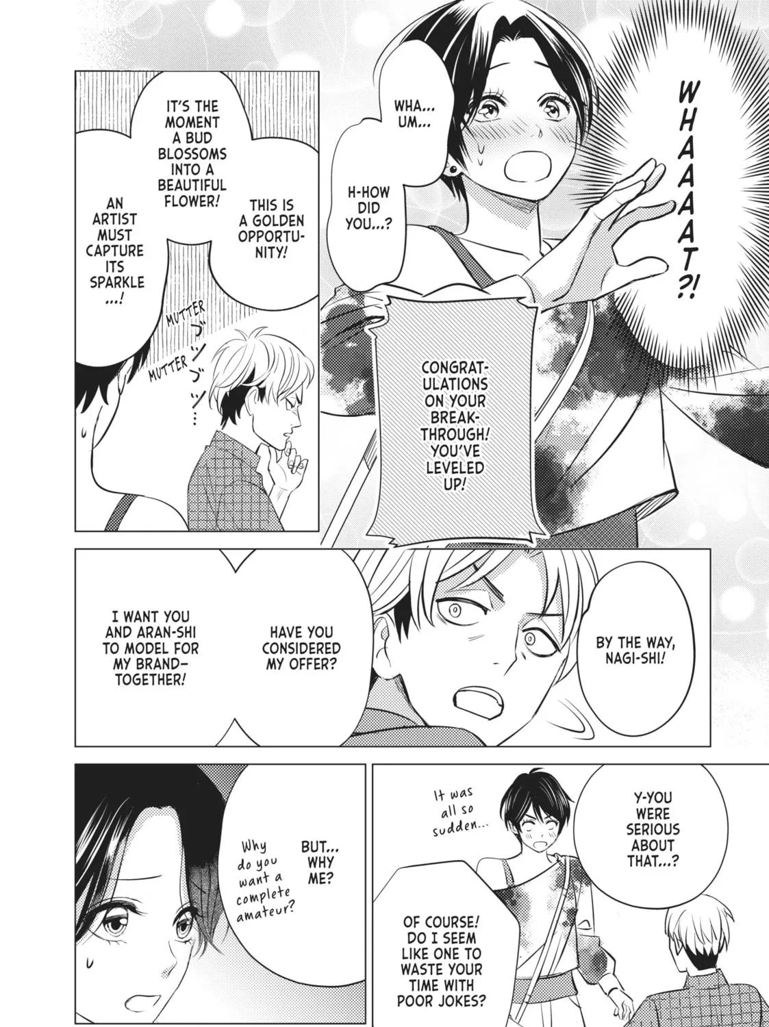 That Looker is Loose - Chapter 16 - Page 23
