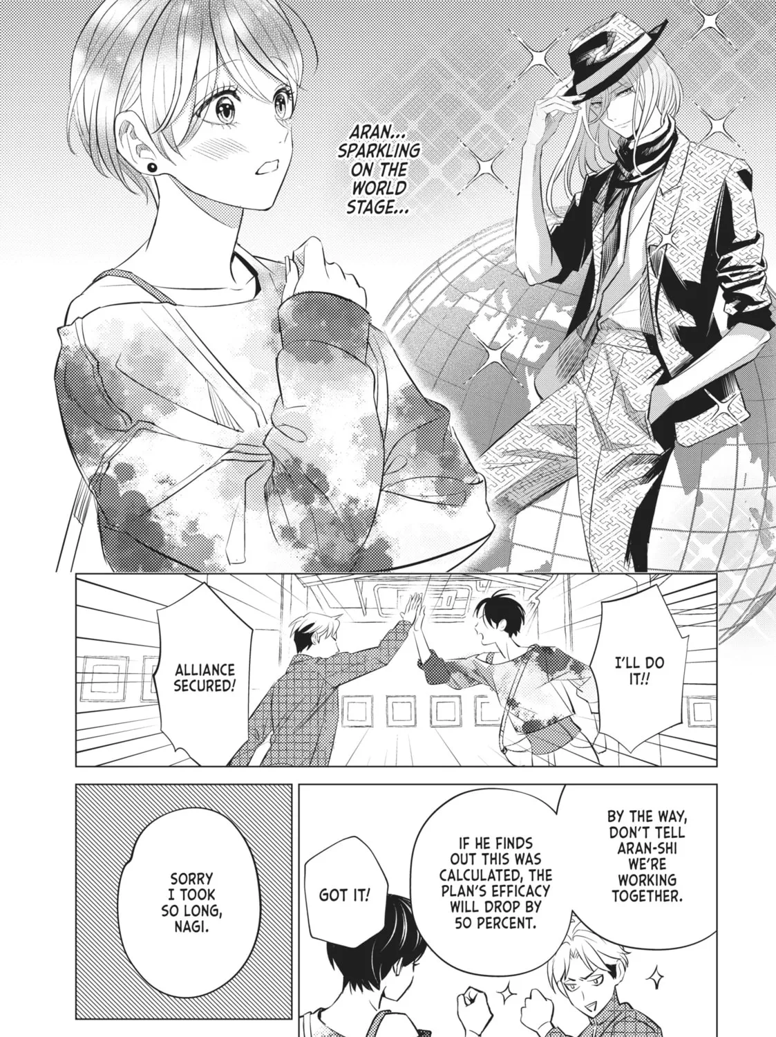 That Looker is Loose - Chapter 16 - Page 27
