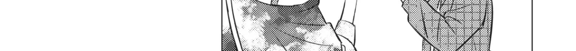 That Looker is Loose - Chapter 16 - Page 28