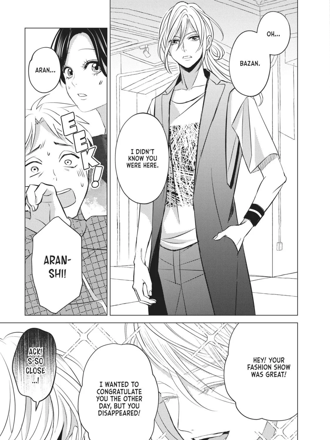 That Looker is Loose - Chapter 16 - Page 29