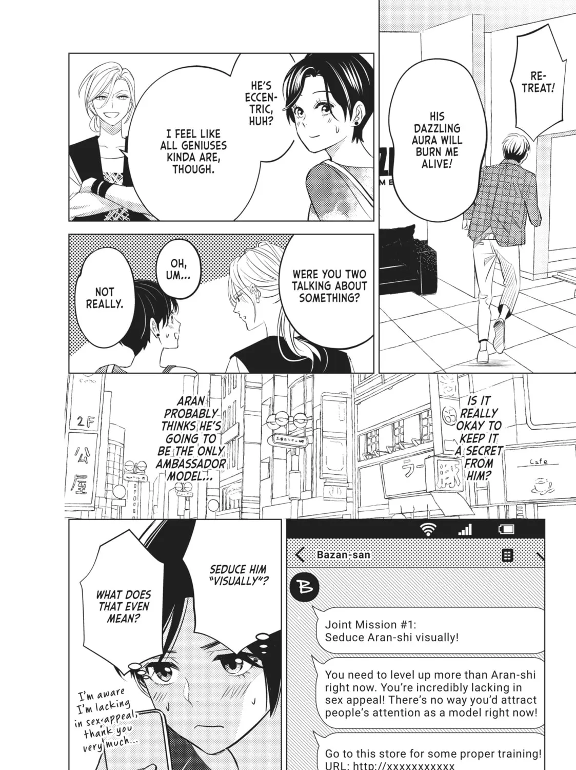 That Looker is Loose - Chapter 16 - Page 31