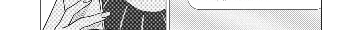 That Looker is Loose - Chapter 16 - Page 32